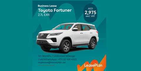 Toyota Fortuner 2.7L EXR Toyota fortuner BL 2062 x 1080
