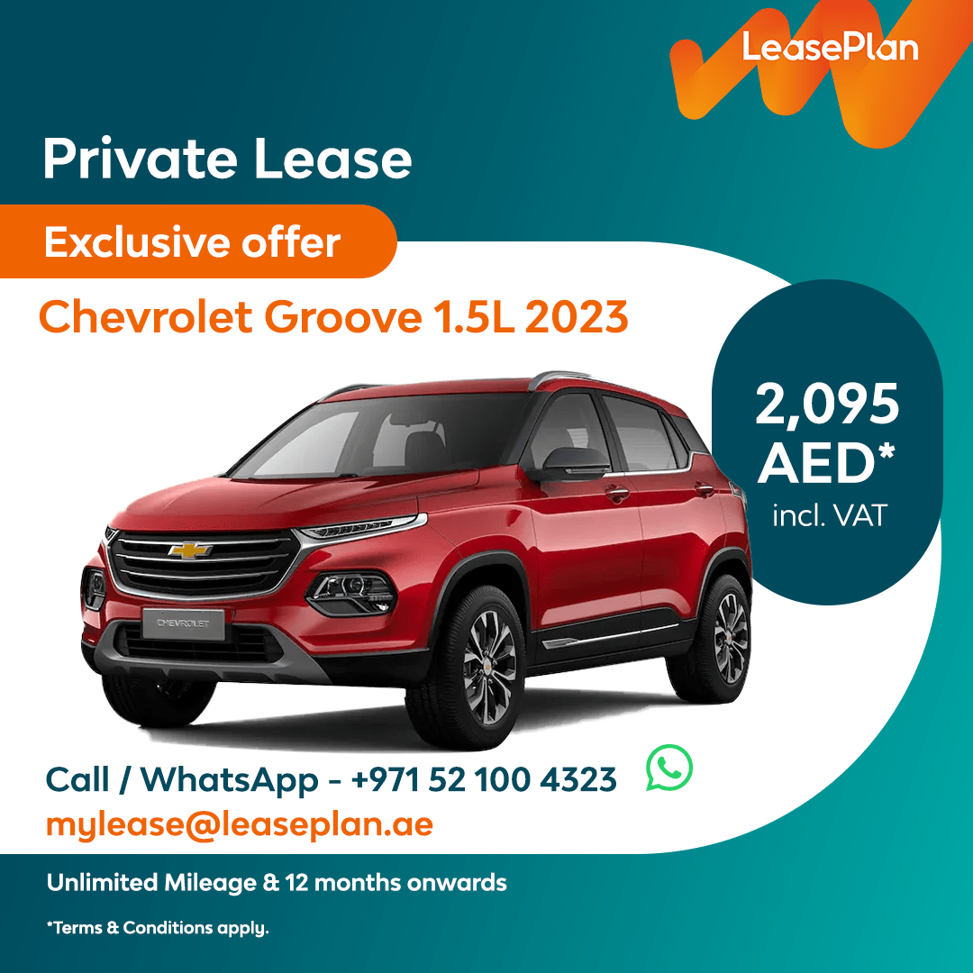 groove PL 2095 1080