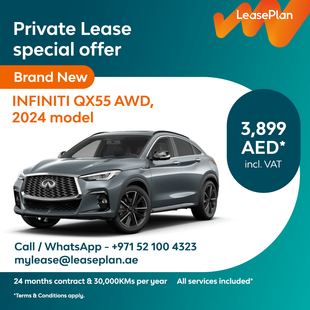 infinity QX55 1080