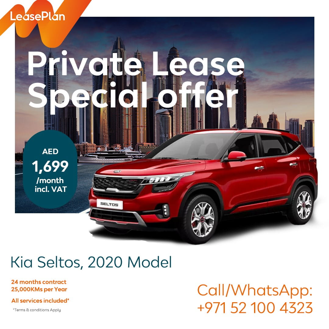 kia seltos std lease 1080