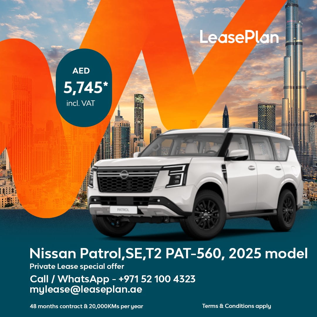 nissan patrol 1080