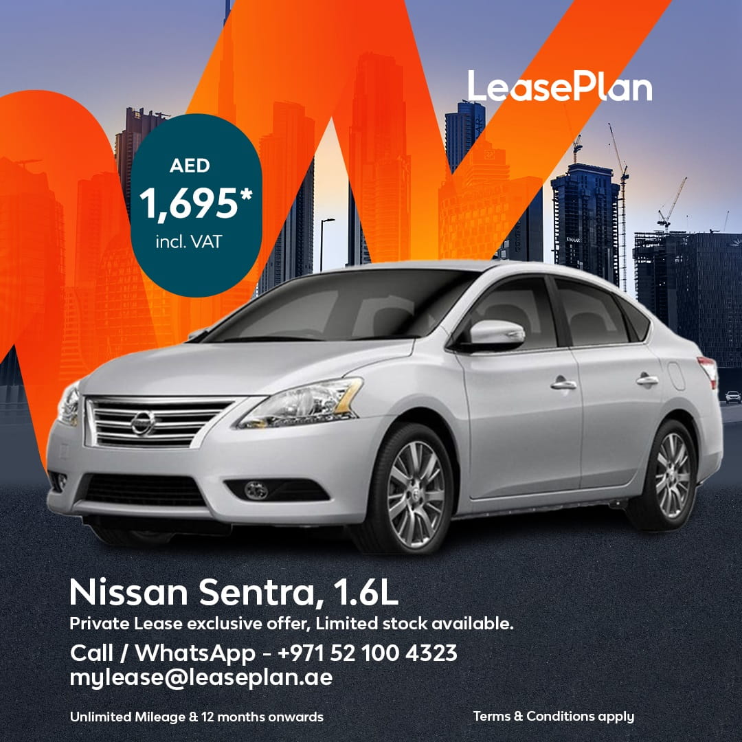 Nissan Sentra PL 1080