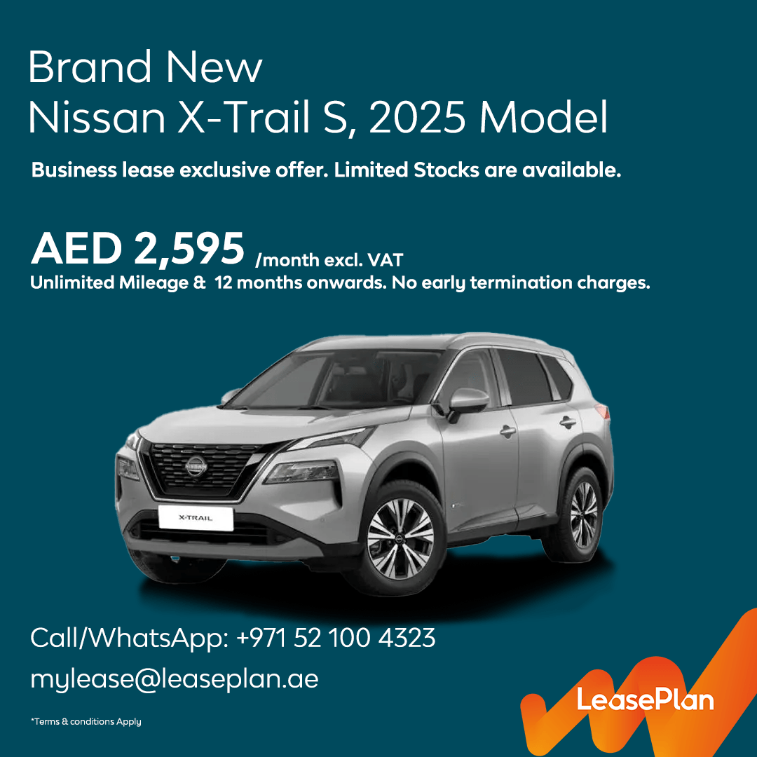 nissan xtrail 2025 FP 1080