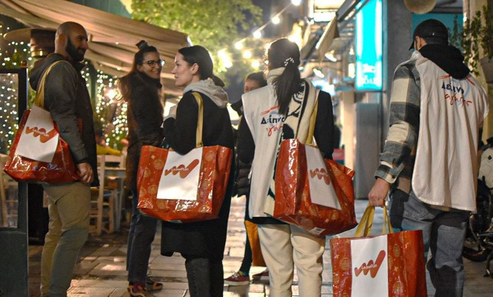 Συνεργασία με το «Δείπνο Αγάπης»