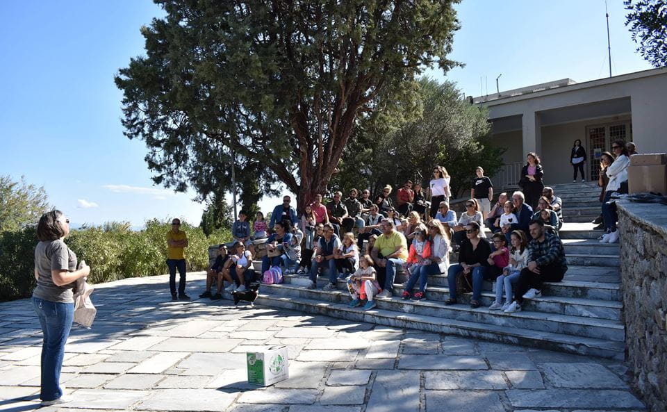 Προστασία και περίθαλψη άγριας ζωής
