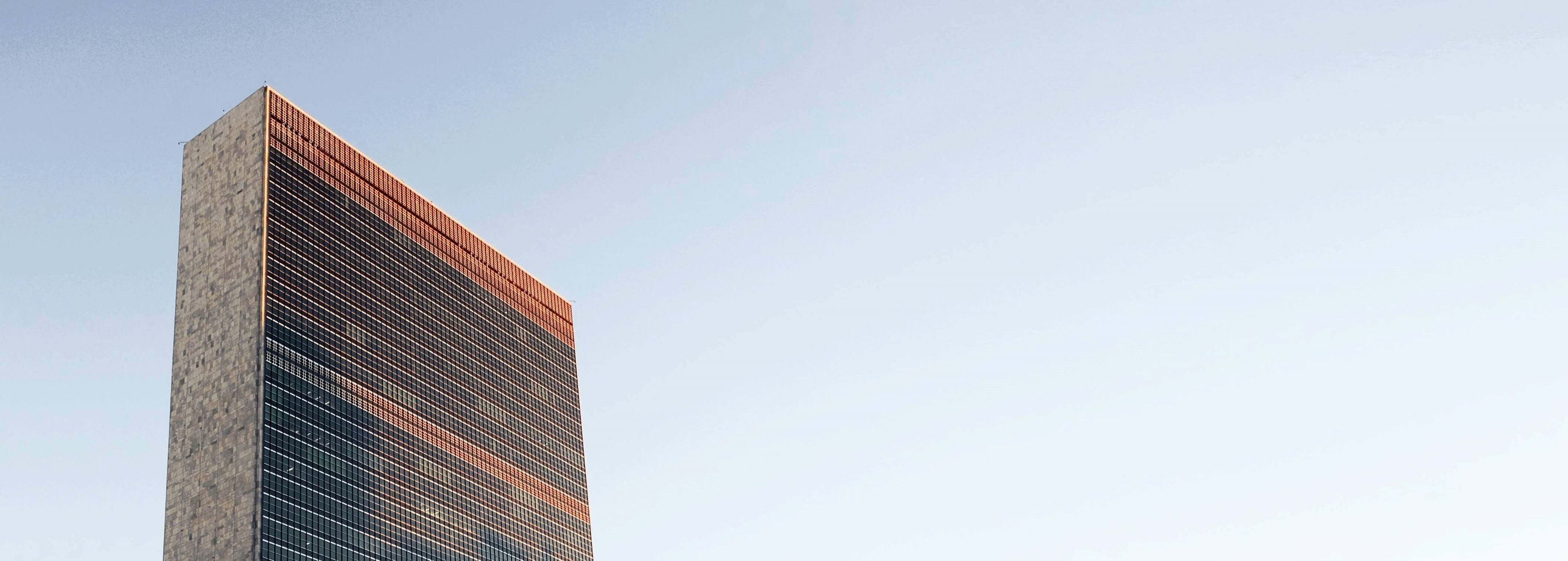 United Nations headquarters