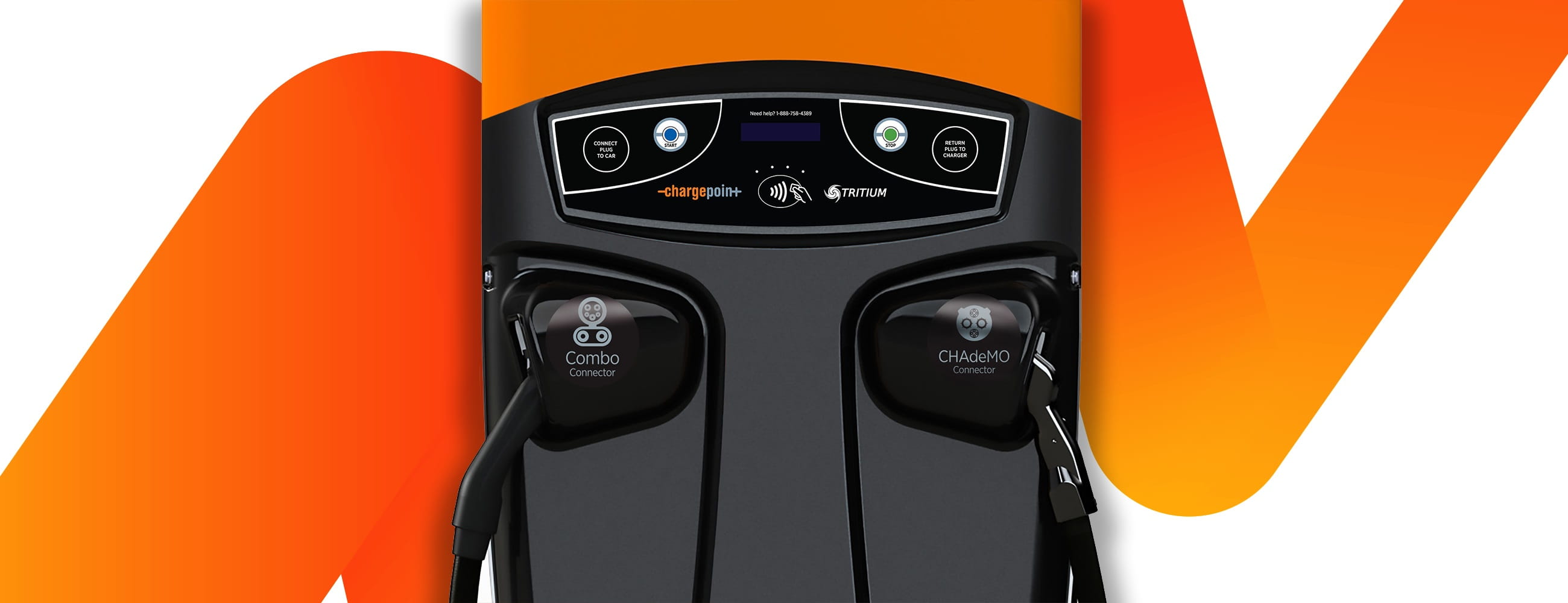 chargepoint_header_jp