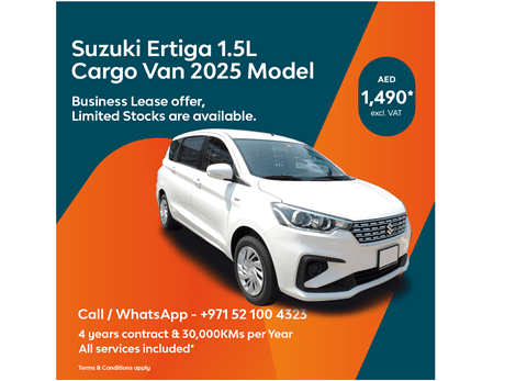 Suzuki Ertiga cargo van 1080 V1