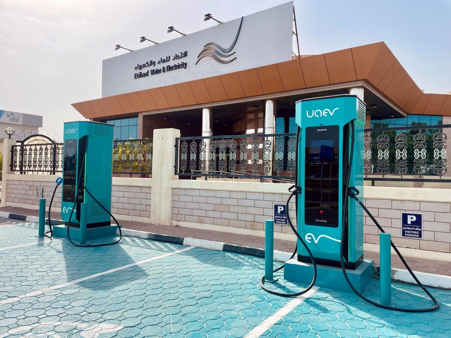 UAE EV