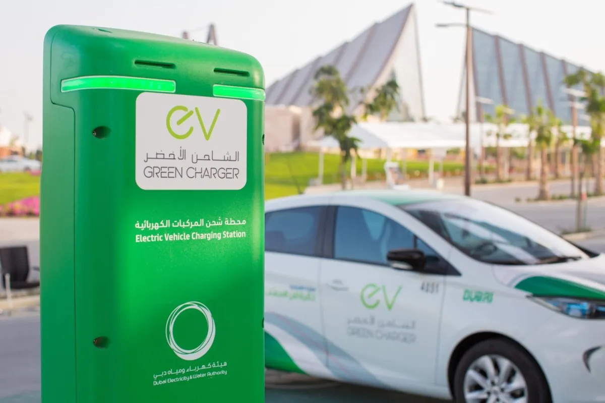 DEWA green charger